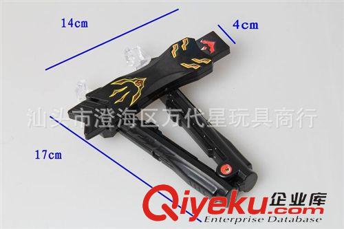 爆旋陀螺玩具 廠家批發 魔幻陀螺 6-10歲塑料發射器 拉尺手把 戰斗陀螺對決原始圖片2