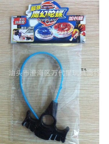 爆旋陀螺玩具 廠家直銷批發低價陀螺套裝配件 魔幻陀螺拉尺配件 加長款原始圖片3