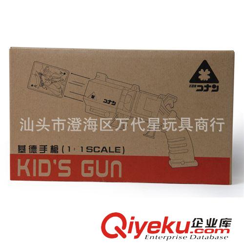 玩具槍 批發名zt柯南 怪盜基德玩具sq 1:1塑料模型槍 可玩道具原始圖片3