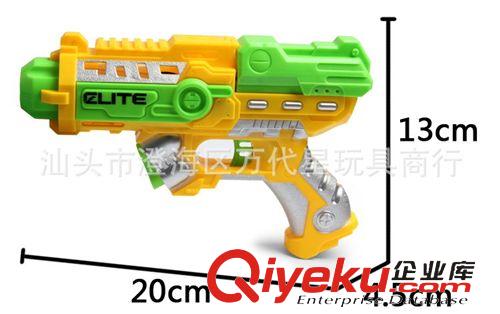 玩具槍 全新升級版水彈槍子彈連發BB軟彈槍模型玩具 超級射擊水晶子彈槍原始圖片3
