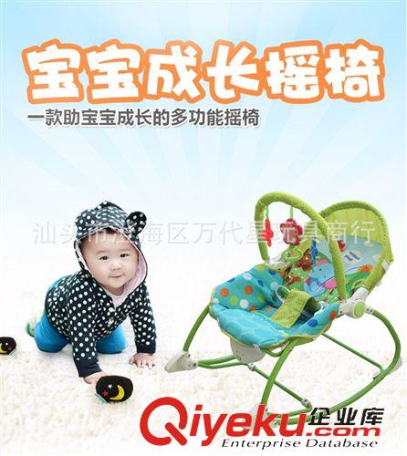 嬰兒玩具 嬰兒搖椅 多功能電動震動am椅 可折疊安撫椅 0-3歲寶寶搖椅