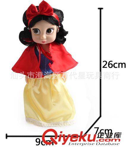樂樂天使 12寸白雪公主沙龍娃娃 公仔洋娃娃 外貿熱銷動畫師沙龍娃娃原始圖片3