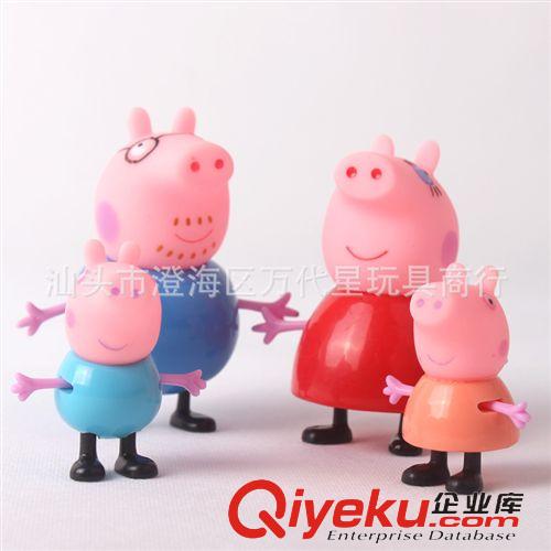 粉紅小豬 peppa pig 粉紅豬小妹 小豬一家四口 英國動(dòng)漫玩具佩佩豬塑料玩具原始圖片2