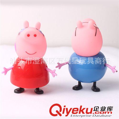 粉紅小豬 peppa pig 粉紅豬小妹 小豬一家四口 英國動(dòng)漫玩具佩佩豬塑料玩具原始圖片3