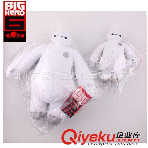 超能陸戰(zhàn)隊 火爆超能陸戰(zhàn)隊公仔 塘胖玩具腰部可移動 白胖子big hero6 baymax