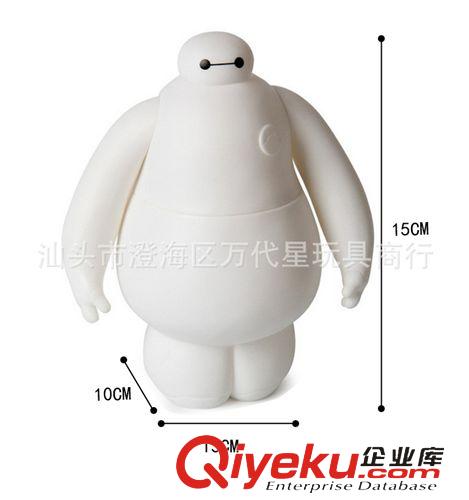 超能陸戰(zhàn)隊 火爆超能陸戰(zhàn)隊公仔 塘胖玩具腰部可移動 白胖子big hero6 baymax原始圖片2