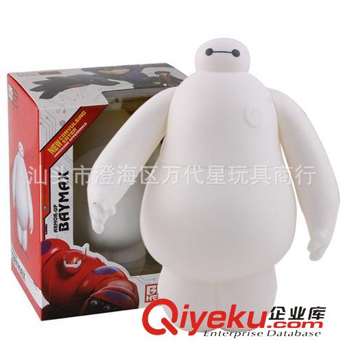 超能陸戰(zhàn)隊 火爆超能陸戰(zhàn)隊公仔 塘胖玩具腰部可移動 白胖子big hero6 baymax原始圖片3