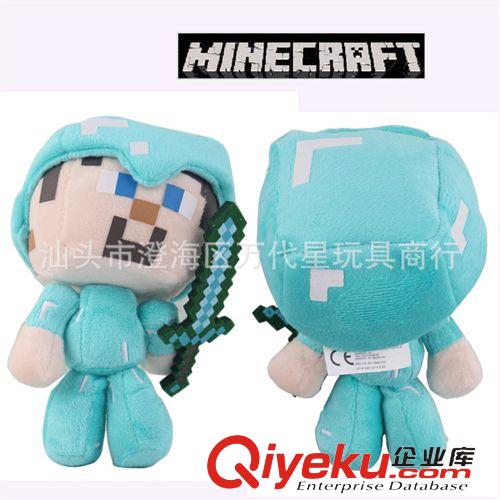 毛絨公仔 廠家直銷批發抓機毛絨玩具公仔 創意娃娃 男孩{za}玩具