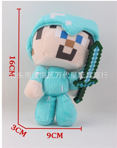 毛絨公仔 廠家直銷批發(fā)抓機(jī)毛絨玩具公仔 創(chuàng)意娃娃 男孩{za}玩具原始圖片2