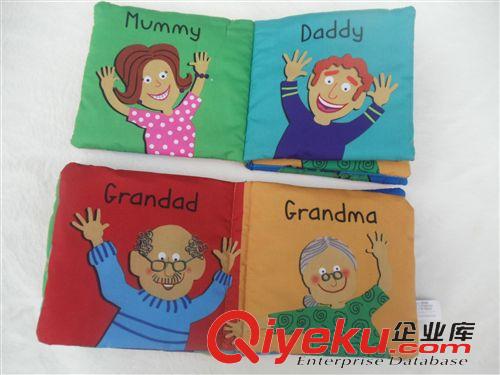 1月新品區(qū) 新款外貿嬰兒玩具0-1歲早教益智英文布書帶響紙寶寶布書4頁8面原始圖片2