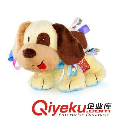 1月新品區 zpTaggies 幼兒玩具早教玩具毛絨玩具兒童玩具小狗原始圖片2