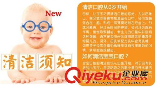 11月新品區(qū) 美國Baby Banana香蕉寶寶 磨牙棒/牙刷/牙膠原始圖片3