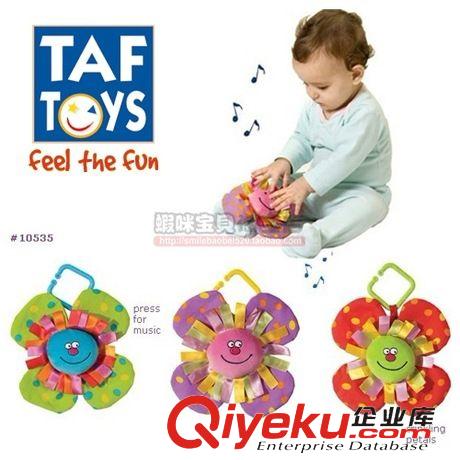 嬰兒床繞 床掛  清倉(cāng)tj外全新美國(guó)品牌GRACO多功能大象搖鈴響紙安全鏡車床掛