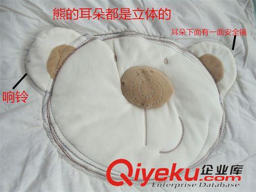 游戲墊 健身器  游戲毯 外單原單多功能小熊游戲毯帶搖鈴BB器原始圖片2