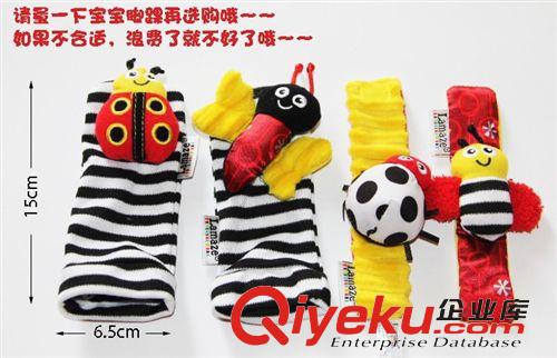 母嬰用品 L蜜蜂/瓢蟲寶寶手腕帶 搖鈴襪子/腳四件一套原始圖片2