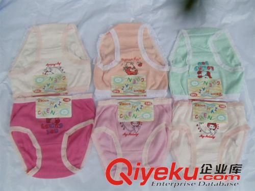 母嬰用品 原單外貿出口男女兒童寶寶全棉內褲卡通三角褲面包褲原始圖片3