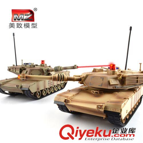 美致zp 美致模型2074S 新品遙控車1：14 坦克模型 M1A2軍事車模 新品熱銷原始圖片2