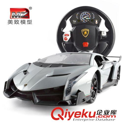 美致zp 美致2146D仿真1:14手柄遙控 正版保時捷918可開門兒童玩具車模