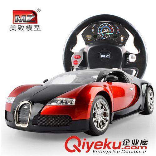 美致zp 美致2032F 仿真1：14仿真塑膠方向盤遙控 布加迪兒童玩具原始圖片2