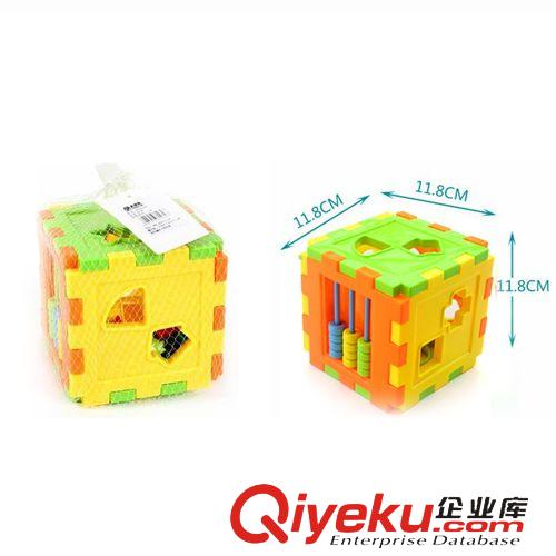 兒童積木系列 可愛10形狀可塞智力箱 小手小腦一起動 認知方塊積木玩具原始圖片3