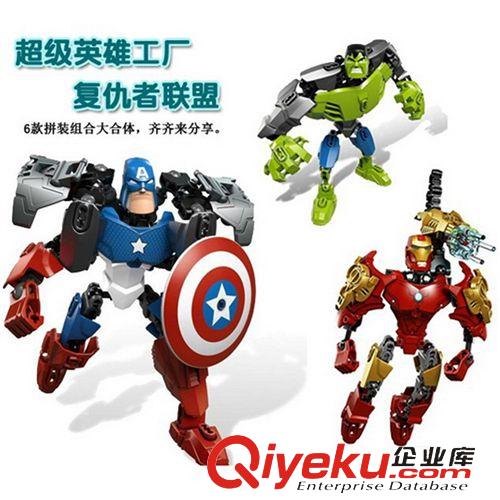 兒童積木系列 新款背包積木兒童益智玩具 手動DIY 超大顆粒積木 兒童益智玩具