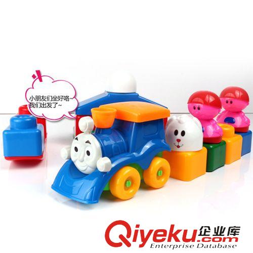 兒童積木系列 新款背包積木兒童益智玩具 手動DIY 超大顆粒積木 兒童益智玩具原始圖片2