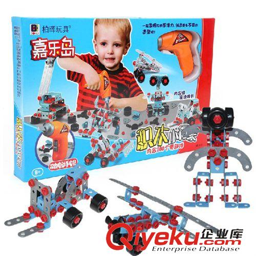 兒童積木系列 新款背包積木兒童益智玩具 手動DIY 超大顆粒積木 兒童益智玩具