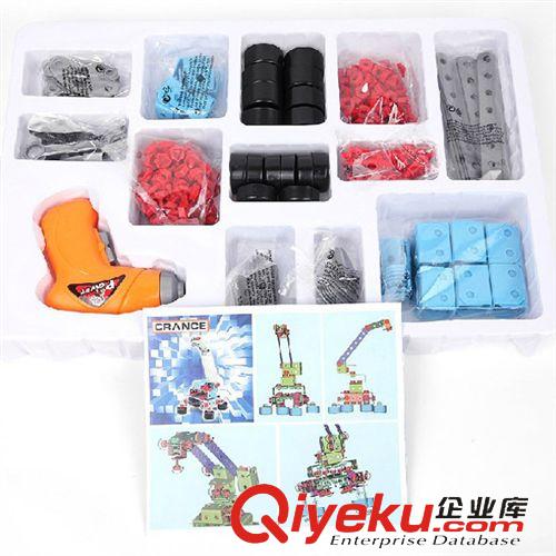 兒童積木系列 柏暉 電動積木/電動百變積木/積木/動感積木 帶仿真雙向手電鉆原始圖片2