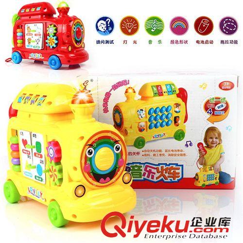 嬰幼系列 新生兒 益智玩具搖鈴 嬰兒手搖鈴 寶寶兒童玩具0-1歲禮盒12件套裝