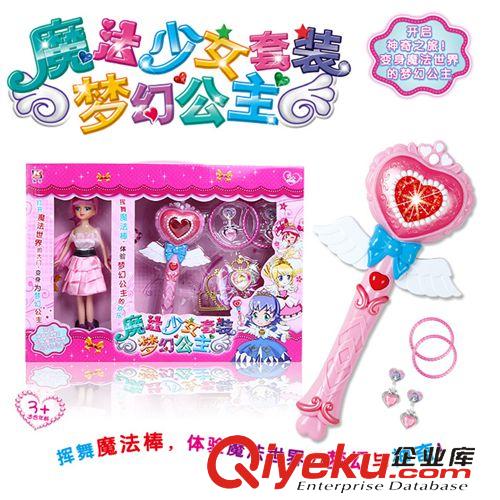 嬰幼系列 zp保證貝樂康彩虹小熊趣味疊疊樂疊疊杯 兒童益智玩具