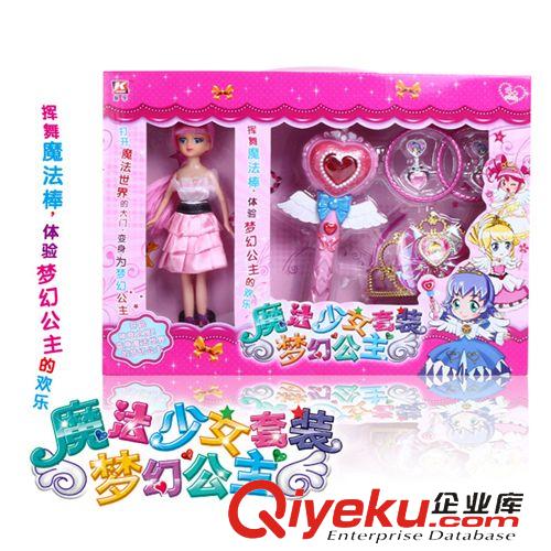 嬰幼系列 歐銳魔法棒小魔仙套裝芭比少女孩生過家家玩具夢幻公主套裝玩具原始圖片3