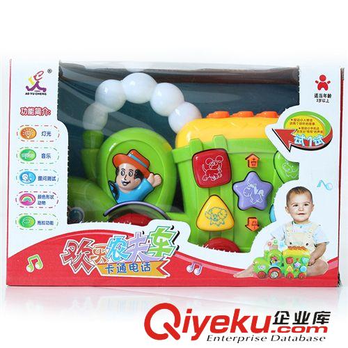 嬰幼系列 奧裕成zp 嬰幼益智早教歡樂農夫車 卡通益智原始圖片3