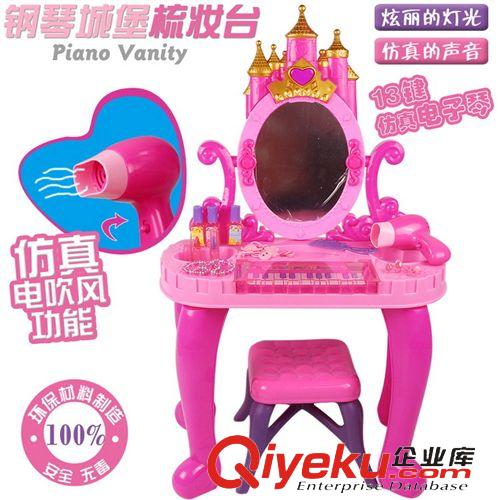 過(guò)家家系列 新款兒童過(guò)家家玩具仿真語(yǔ)音教學(xué)做飯過(guò)家家廚房玩具廚具餐具套裝
