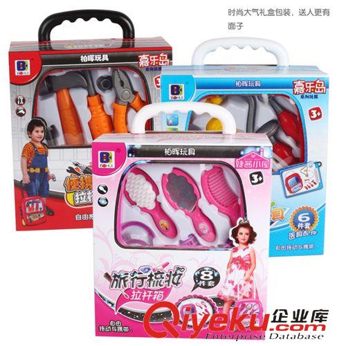 過家家系列 柏暉 兒童過家家玩具拉桿箱 玩具收納箱 醫(yī)具玩具拉桿箱原始圖片3