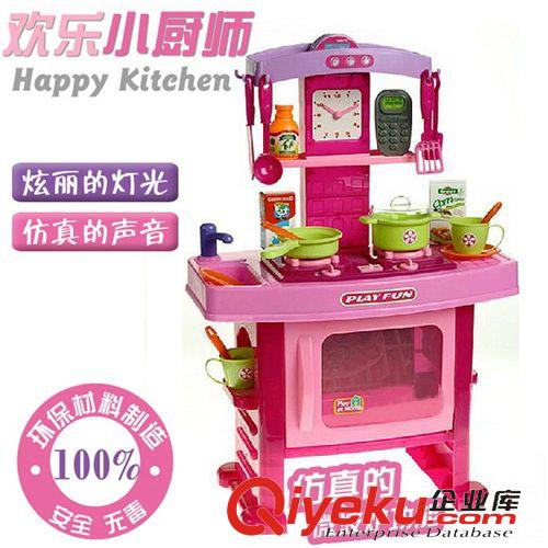 過家家系列 柏暉 兒童過家家玩具拉桿箱 玩具收納箱 醫(yī)具玩具拉桿箱