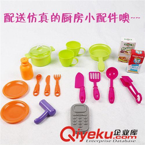 過家家系列 柏暉歡樂小廚師 仿真廚具 仿真餐具親子互動(dòng)玩具 過家家玩具原始圖片2