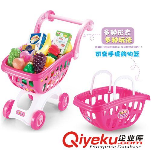 過家家系列 新款兒童過家家 仿真超市購物車 兒童購物車手推車 水果車玩具原始圖片2