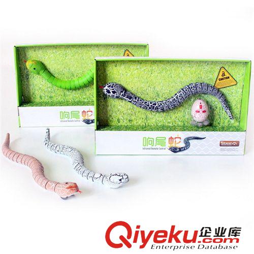 遙控系列 遙控車四通1:16蘭博基尼充電遙控汽車 電動(dòng)兒童玩具批發(fā)