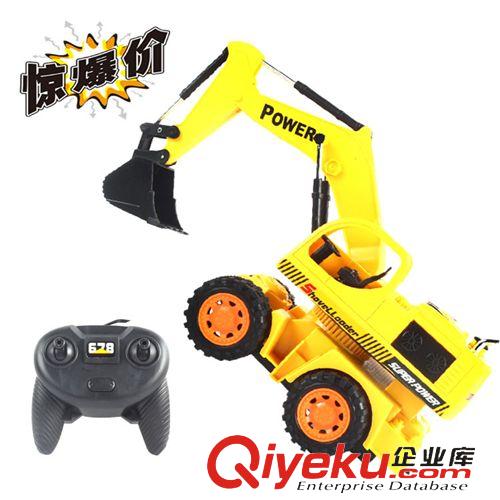 遙控系列 1：16帶方向盤蘭博基尼 遙控車玩具車兒童遙控汽車漂移 重力感應