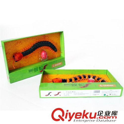 遙控系列 樂禹新品 2013遙控猩猩，仿真動(dòng)物，遙控玩具，廠家直銷