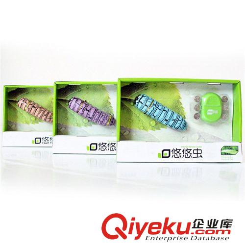 遙控系列 樂禹zp整蠱創(chuàng)意遙控車蜈蚣電子寵物動物模型gf真益智兒童玩具
