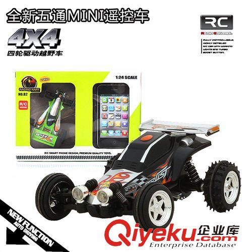 遙控系列 供應(yīng)1:24新款極速遙控汽車，iphone五通無線遙控 卡丁車原始圖片3