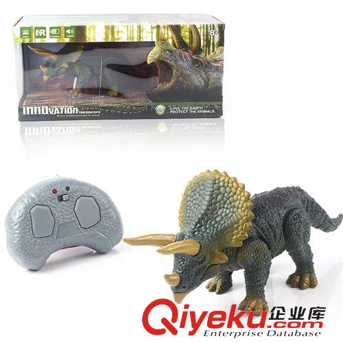 遙控系列 樂禹zp整蠱創(chuàng)意遙控仿真三角龍寵物動物模型gf真益智兒童玩具原始圖片3