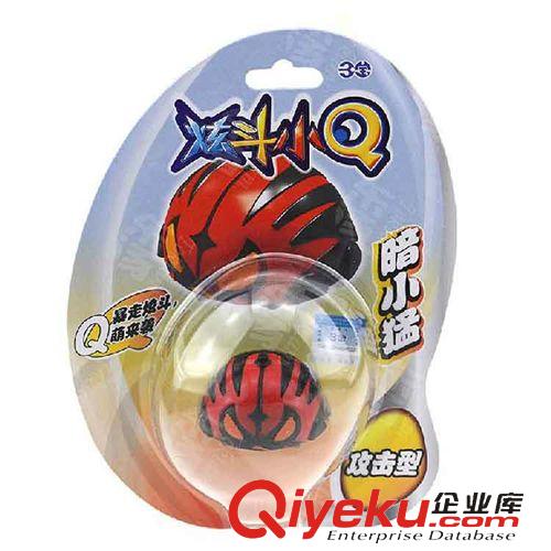 時(shí)貨系列 炫斗小Q車 回力對(duì)戰(zhàn)攻擊慣性車兒童玩具焰小火電小酷