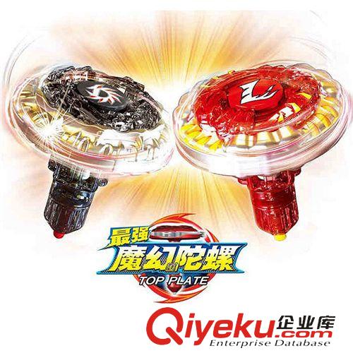 時貨系列 陀螺魔幻陀螺套裝兒童玩具最強對戰麥咭陀螺 四款混裝原始圖片2