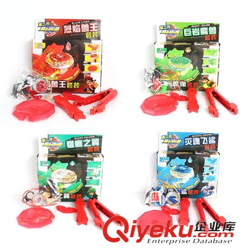 時貨系列 陀螺魔幻陀螺套裝兒童玩具最強對戰麥咭陀螺 四款混裝原始圖片3