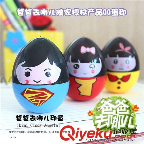 時貨系列 陀螺魔幻陀螺套裝兒童玩具最強對戰麥咭陀螺 四款混裝