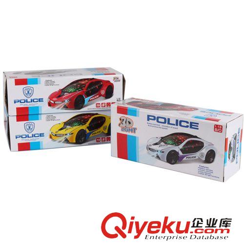 電動(dòng)萬(wàn)向系列 新款 電動(dòng)萬(wàn)向車 帶3D燈光音樂(lè) 概念車 廠家直銷原始圖片3