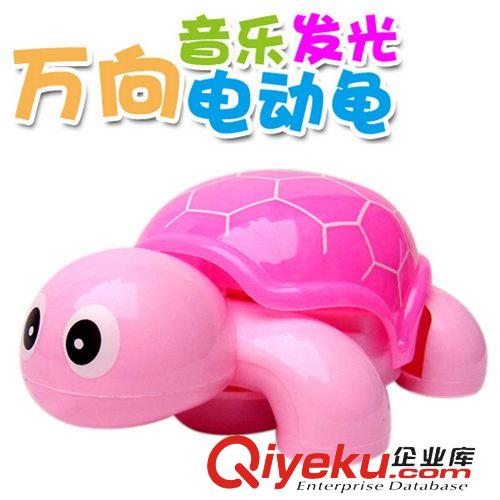 電動萬向系列 電動萬向QQ龜 音樂發(fā)光益智卡通龜閃光玩具兒童益智禮品玩具原始圖片2