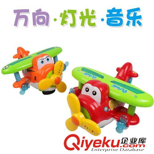 電動(dòng)萬向系列 嬰幼卡通兒童萬向飛機(jī)總動(dòng)員自動(dòng)升降 寶寶啟蒙早教系列玩具